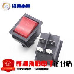 船型開關 船形開關 翹板電源開關 按鈕 三擋6腳 KCD2-203 186-03769 歷史價格詳細信息