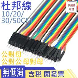 杜邦 DOW 泰湃科 RO膜 晨禾淨水 TAPTEC TT-3012-400 適用CE-6T CHA CQT等RO直輸機 歷史價格詳細信息