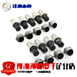 2芯/4芯/6芯/8芯/10芯水晶頭 RJ11 RJ12 RJ19 RJ45 電話/網絡線 歷史價格詳細信息