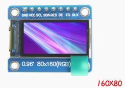 全彩[96x16]wifi無線 手機遙控 廣告LED字幕機 電子看板 戶外防水 SMD貼片型LED 走馬燈 可直立 歷史價格詳細信息