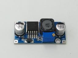 DC-DC 升壓模組 可調升壓模組 歷史價格詳細信息