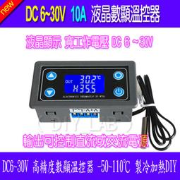 高階 數位光纖同軸轉類比 音頻轉換器 SPDIF轉RCA AV DAC 光纖轉類比 同軸轉類比 轉換器 光纖轉AV 數位 歷史價格詳細信息