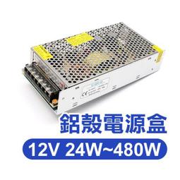 【飛兒】鋁合金 CD紋 引磁鐵片 磁吸式 手機架 隱磁片 有背膠 黏貼式引磁片 吸磁片 77 歷史價格詳細信息