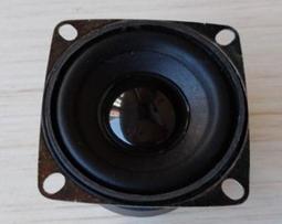 4寸雙喇叭手提音箱sk2027 戶外廣場舞音響便攜播放器 歷史價格詳細信息