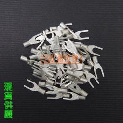 Y5-5《好書321KB》【推理小說】我殺的人與殺我的人-尖端-東山彰良 歷史價格詳細信息