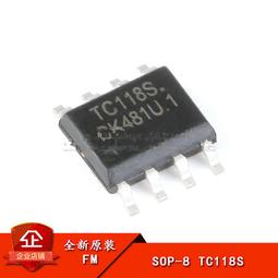 8通道流動舞檯燈光音響音頻信號線纜電纜車 多芯話筒線卡儂連接線 歷史價格詳細信息