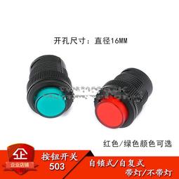 r16手機自拍杆戶外手持穩定器落地支架三腳架手機自拍杆 歷史價格詳細信息