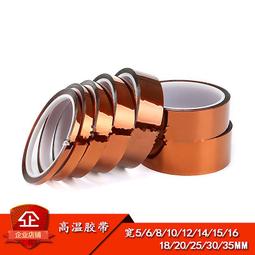 15-1/8&quot; Builder's Program Steel Bar Pull Bronze with Copper Highlights 歷史價格詳細信息