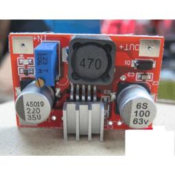 高電壓可調降壓板電動車電源轉換48V60V100V降1.25V-48V穩壓模塊 歷史價格詳細信息