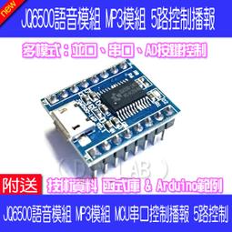 【2124】AeroDRY 機能衣-標準款 / 兩色可選 歷史價格詳細信息