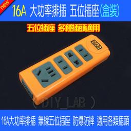 【台灣110V】無線路由器家用高速千兆wifi6全屋覆蓋穿牆王ax3000m雙頻5g信號增 歷史價格詳細信息