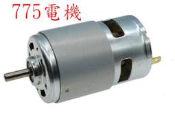 1440芯光交箱三網合一光纖配線架ODF機柜1152芯四網合一光纜交接箱光纖配線箱 格蘭維 歷史價格詳細信息