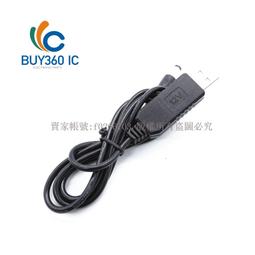 5V升12V DC-DC升壓模組 2A升壓板 輸入2-24V升5/9/12/-28V 輸出電壓可調 歷史價格詳細信息