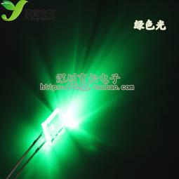 LED 發光二極體 方形2*5*7MM 高亮 黃發黃 黃色 霧狀 散光（50個一拍）[58472-012] 歷史價格詳細信息