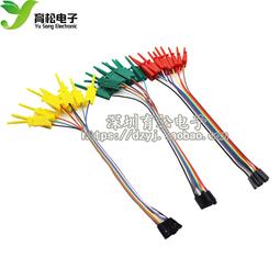 邏輯測試筆 LM339 高低電平測試 5V 3.3V 數位電路 調試 W1035 歷史價格詳細信息