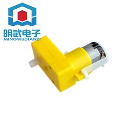 遙控器達人-自動門無線押壓改白金滑蓋對拷 自動門押壓開關TRE-503B 自動門無線觸摸開關主機 自行撥碼 無線按押開關 歷史價格詳細信息