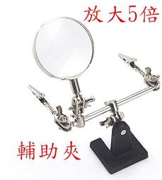 焊接輔助設備罐體自動焊接滾輪架高度調節管道自調式滾輪架 歷史價格詳細信息