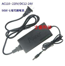 【可開發票】才進適用惠普1188w硒鼓1136w 1188nw/a 1008w/a激光打印機墨盒W1660A曬鼓hp16 歷史價格詳細信息