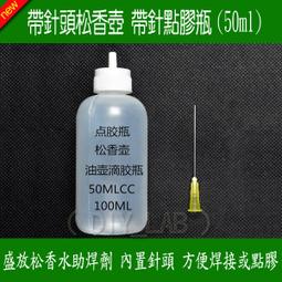 DIY方型50x38mm壓克力相片鑰匙圈一包100個 歷史價格詳細信息