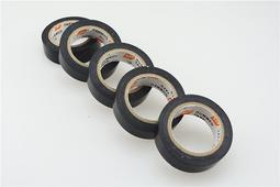 電工配件 PVC電膠布 絕緣膠帶 防水 無鉛 電氣阻燃膠帶 阻燃膠帶 w327-190807[351527] 歷史價格詳細信息