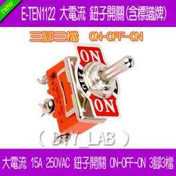 開關流光三合一數據線充電線適用安卓type-c跑馬燈快充數據線 歷史價格詳細信息