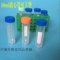 高溫高壓型雷達液位計RS485通訊棒式高頻防腐型喇叭口料位計 歷史價格詳細信息