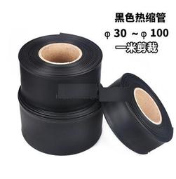 40*60MM長方形吧唧徽章機胸章機長條形馬口鐵方形胸章機壓卡機 歷史價格詳細信息