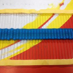 2W金屬氧化膜電阻-270K 歷史價格詳細信息