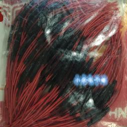 帶引線保險絲5X20 5*20MM 5A 250V 玻璃保險管 帶引腳 190-04768 歷史價格詳細信息