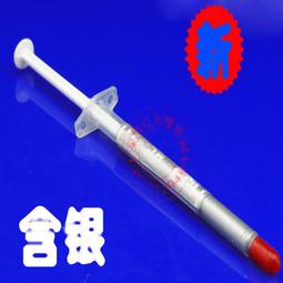 ht銀河奧特曼正面對戰拼圖9787557533489吉林文史 歷史價格詳細信息