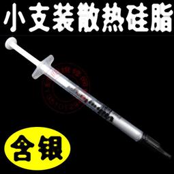 993--1885西班牙5元老銀幣--XF45 歷史價格詳細信息