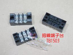 公司貨洞洞板 洞洞板架 電競房裝飾洞洞板家用墻上置物架多功能工作臺墻面收納鐵藝置物架 歷史價格詳細信息