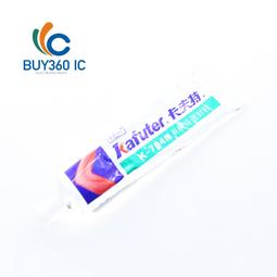 工業膠水液體攪拌機 2噸油脂拌料桶 化工染料反應攪拌鍋 歷史價格詳細信息