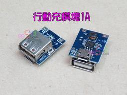 行動電源 太陽能3萬毫安自帶線充電寶大容量2萬1萬毫安手機通用移動電源 歷史價格詳細信息