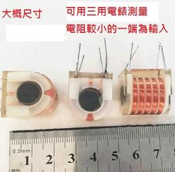 【才嘉科技-高雄】PCB打樣/ 小量生產/ 雙層 50mm*50mm 10pcs 1000元 多種促銷尺寸 飛針免費 歷史價格詳細信息