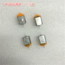 製作馬口鐵徽章 禮品廣告學生動漫胸章 活動宣傳創意徽免運免運】 歷史價格詳細信息