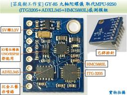 【芸朵兒】《達文西密碼》ISBN:9571341649│時報文化出版│丹•布朗/著, 尤傳莉/譯│九成新 歷史價格詳細信息