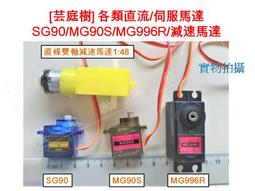 【馬輝男裝】雅鹿襪子男士中筒男襪  春夏款長筒吸汗防臭日系運動男襪     韓版ins潮襪 歷史價格詳細信息