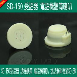 送話筒4寸戶外音手提迷你低音炮手機插卡廣場舞K歌家用音響 歷史價格詳細信息