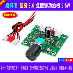 5V超聲波USB木紋香薰機加溼器木紋空氣淨化家用大霧量精油擴香儀 歷史價格詳細信息