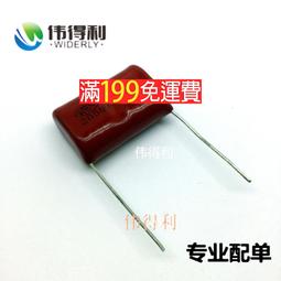 1%99%電量胸男女個性領別配飾情侶徽章潮ins包包衣服裝飾品~告白氣球 歷史價格詳細信息