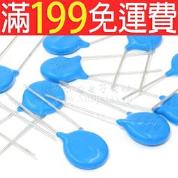 =[全新免運1888原廠終身保]=KLEVV科賦 RAM 筆電 記憶體 32G 3200 DDR4 SO-DIMM 記型 歷史價格詳細信息