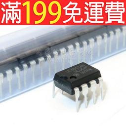 全新國產 直插  SN74LS10N 74LS10 DIP-14 三輸入3反及閘 晶片 179-02436 歷史價格詳細信息