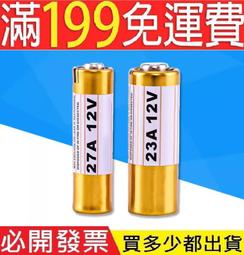 免遙控器免插電麻煩 HDMI 4K*2K 三進一出 切換器 1.4版本 3D HDCP  HDTV 支持 歷史價格詳細信息