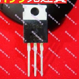 滿199免運2N3904 TO-92 0.2A/40V NPN功率電晶體 三極管(50只) 208-01434 歷史價格詳細信息