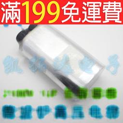 2K100 1 x Mini DPDT On-Off Slide Switch Ideal Model Railway/Railroad Layouts 1st 歷史價格詳細信息