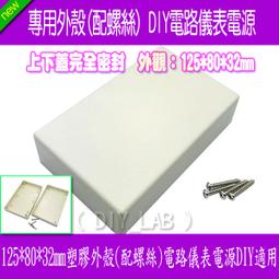 2234國表收藏之少見上海1120早期17占盤面手動機械手表，一般1120都是17鉆，這個比較早而且上邊字體和后期也有區 歷史價格詳細信息