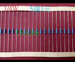 元山10W電子式捕蚊燈TL-1069 歷史價格詳細信息