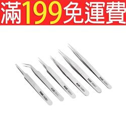 【好品質】【好品質】防靜電春秋爆破工作服套裝男化工廠夏季薄款加油站工裝電工勞保服 OVG1-鑫星精選 歷史價格詳細信息
