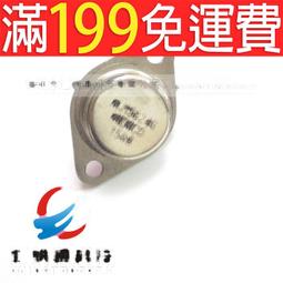 滿199免運金屬頭 VGA母頭對母頭 VGA15孔對15孔轉接頭 VGA母對母對接頭 247-00436 歷史價格詳細信息